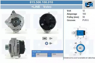 CV PSH 815506100010 -  Генератор